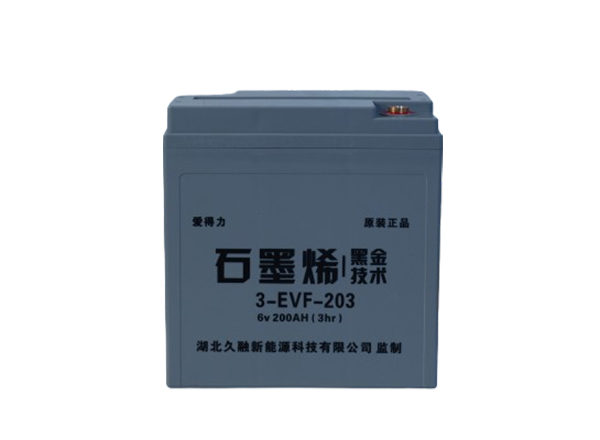 3-EVF-203儲(chǔ)能電池